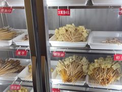 -拈签一笑黄牛肉辣卤串串