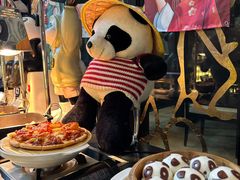-成都保利公园皇冠假日酒店(熊猫基地店)
