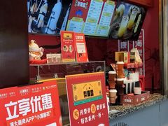 -上海梨膏糖商店(豫园商城店)