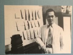 -四川大学博物馆