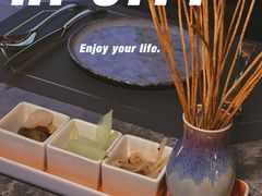 -Hi City·城市之巅