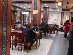 大堂-王興記(中山路店)