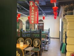 -年巴羊肉铺老铜锅(梅江店)