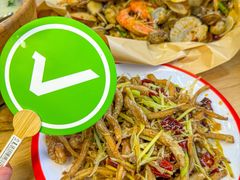 -北戴河庆山饭店·海鲜砂锅粥(北戴河黑石路店)