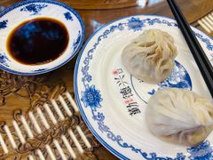 -勤德兴(湖滨路店)