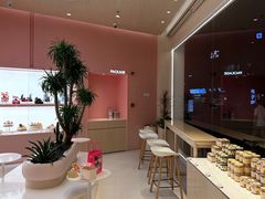 -好利来(光华中心店)