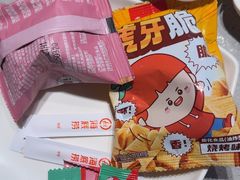 -海底捞火锅(吴中路店)