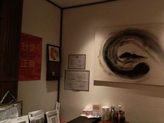 -沐善人家中医·推拿·理疗·三伏灸(新洲店)