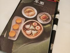 -翠园(荃新天地店)