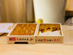 -鮨青(恒基名人购物中心店)