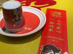 -大海碗·炸酱面·烤鸭·京菜(天坛店)