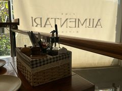 -Alimentari早午餐(安福路店)