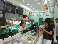 -闻酥园(青羊区人民中路店)