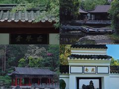 -深圳国际园林花卉博览园