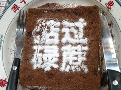 -肥韬茶餐厅(南山mini店)