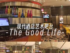-上海大宁福朋喜来登酒店大堂吧(共和新路店)