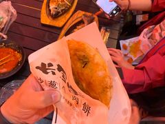 -沙州食驿·非遗小吃夜市