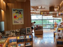 -PAGEONE(北京坊店)