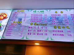 -螺大蛳柳州螺蛳粉·火锅·热干面(西城永捷店)