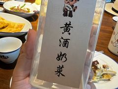 -绍兴老味道·非遗门店(银泰城店)
