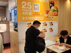 -麦当劳(长泰商业广场店)