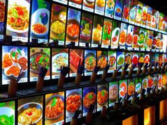 菜单-园林美食城·本土农家菜(杨和镇店)