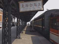 -清风小镇闯关东影视基地