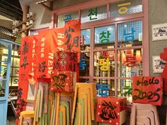 -万达广场(北京槐房店)