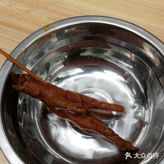 万里香麻辣烫(金桃苑路店)