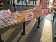 -麦当劳(保利广场店)
