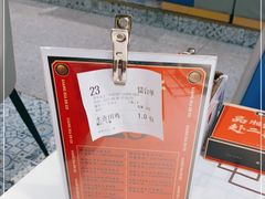 -靓虾二哥长沙地标小龙虾(五一广场店)