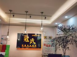 -寇氏拔罐减肥
