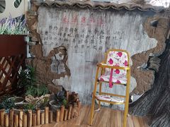 -小饭桶(野三坡百里峡店)