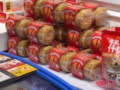 -味多美蛋糕(苏州街地铁店)