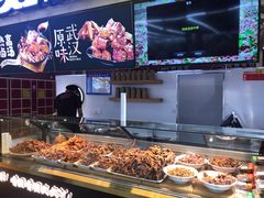 -久久丫鸭脖(金鸡湖欧尚店)