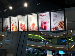 -桂源铺(鹿城路西站美美商场店)