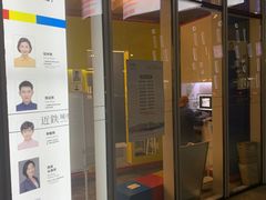 -方快-照相馆(近铁城市广场店)