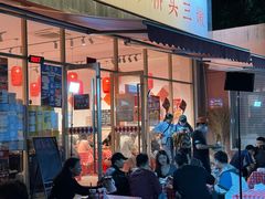 -荆九爷爆炒桥头三嫩(夫子庙店)