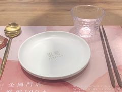 -椒爱水煮鱼川菜(中街大悦城店)