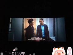 -橙天嘉禾影城(沈阳亿丰店)