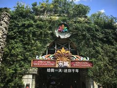 -杭州宋城