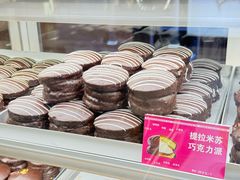 -富马爷巧克力派(石景山万达店)