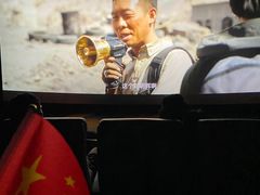-金逸影城(宝安大仟里IMAX激光店)