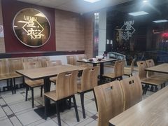 -丰裕(武夷路店)