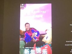 -大光明电影院(南京西路店)