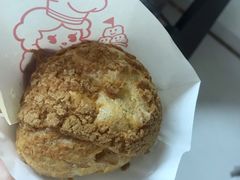 原味香草泡芙-西树泡芙(正佳店)