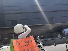 -千家粗粮王(MOMOPARK店)