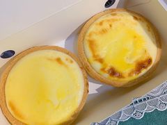 流心芝士挞-鲍师傅糕点(台东步行街店)