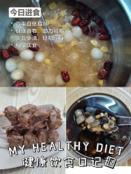 -禧月荟S月子中心(侨城店)