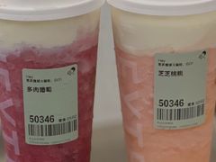 -喜茶(中山白水井店)